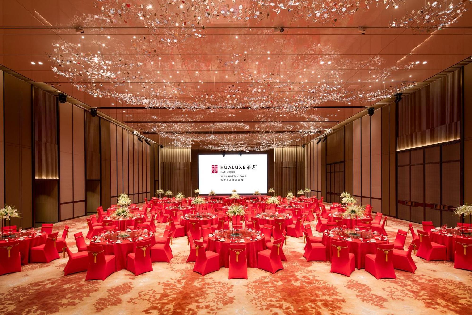 Intercontinental Xi'An Hi-Tech Zone Ξενοδοχείο Εξωτερικό φωτογραφία
